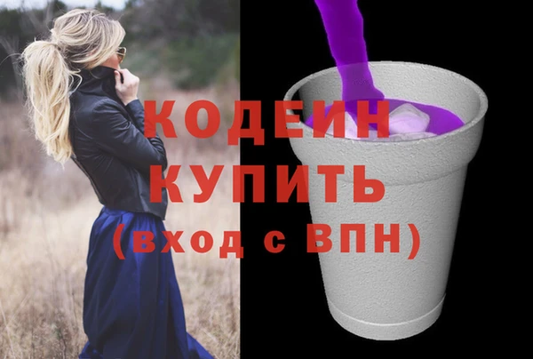 a pvp Беломорск