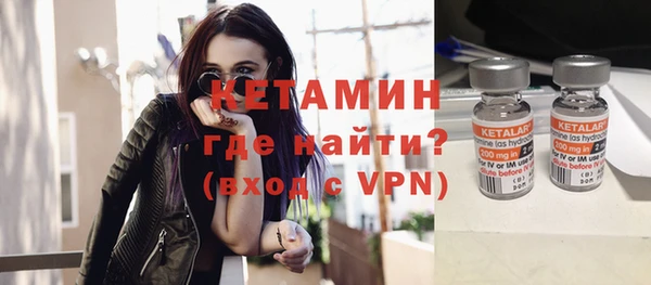 мяу мяу мука Белокуриха