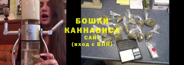a pvp Беломорск