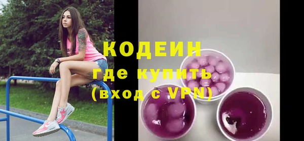 jwh Богородицк