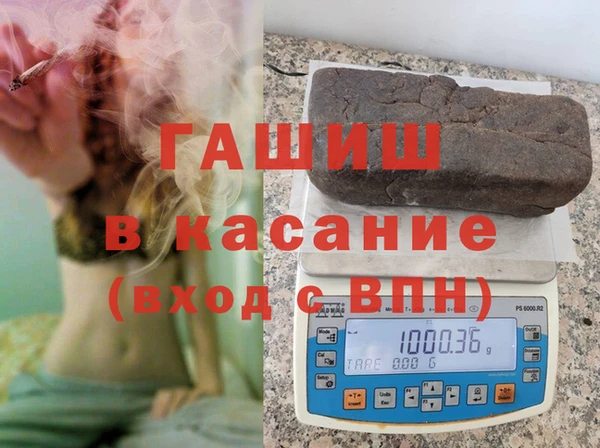 мяу мяу кристалл Богданович