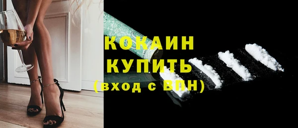 apvp Беслан