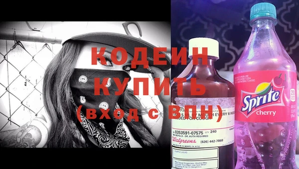 jwh Богородицк