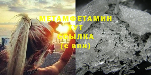 jwh Богородицк