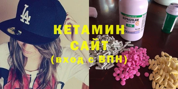 spice Белоозёрский