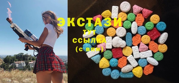 spice Белоозёрский