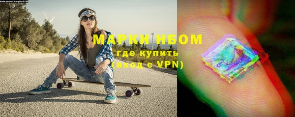 jwh Богородицк