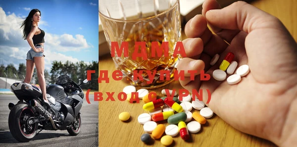 a pvp Беломорск