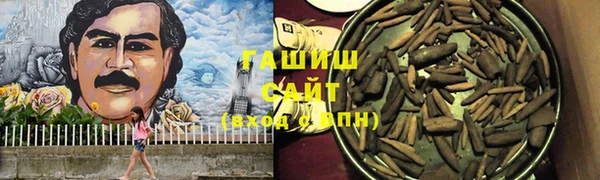 прущие крисы Богородск