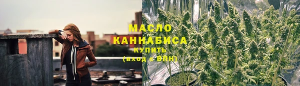 jwh Богородицк