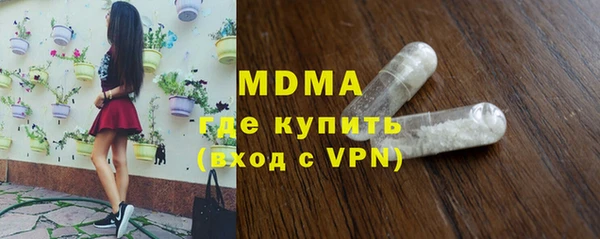 spice Белоозёрский