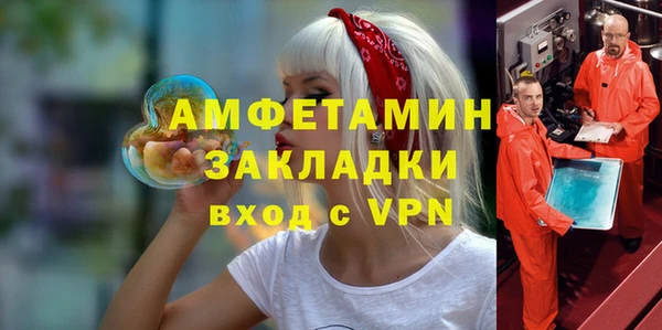a pvp Беломорск
