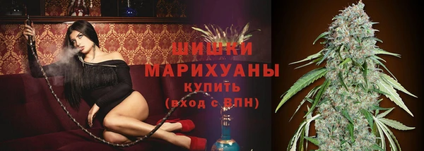 мяу мяу кристалл Богданович