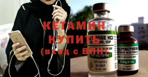 spice Белоозёрский