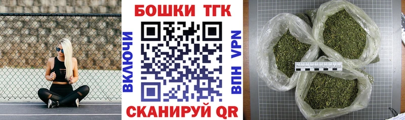 мега tor  Горнозаводск  Канабис ГИДРОПОН 